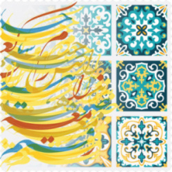 رومیزی مربع خط کاشی