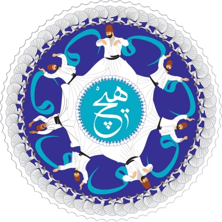 رومیزی مخمل گرد سنتی هیچ رقص صوفی