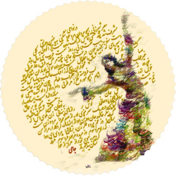 رومیزی مخمل گرد داستانی رها جامی