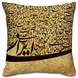کوسن مخمل ایران و مشاهیر