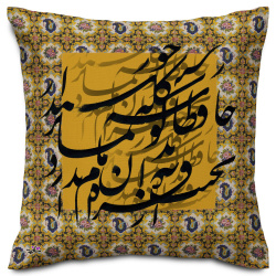 کوسن کاشی سیاه مشق