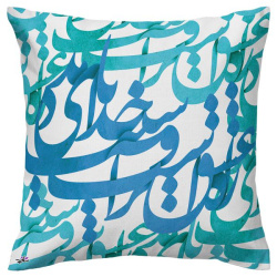 کوسن خط فیروزه ای ابی