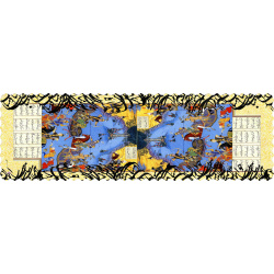 رانر مخمل مینیاتور شکارگاه و سیاه مشق