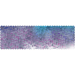 رانر مخمل سیاه مشق رنگین