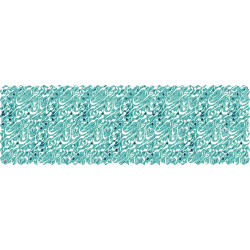 رانر مخمل کالیگرافی خط سبز فیروزه