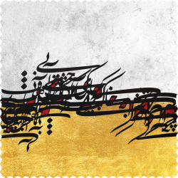 رومیزی مخمل مربع خط خاکی