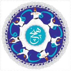 رومیزی مخمل مربع هیچ رقص صوفی