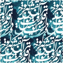 رومیزی مخمل مربع کالیگرافی خط نقاشی