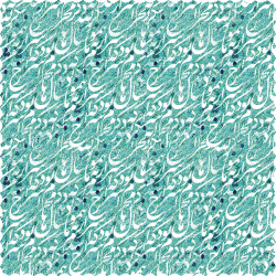 رومیزی مخمل مربع کالیگرافی خط سبز فیروزه