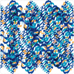 رومیزی مخمل مربع کالیگرافی عشق