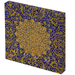 جا کلیدی دیواری سنتی زرین