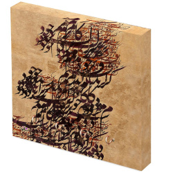 جا کلیدی دیواری خط نقاشی