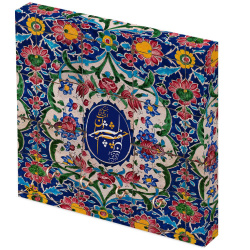 جا کلیدی دیواری ترنج