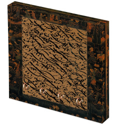 جا کلیدی دیواری سنتی ویدا