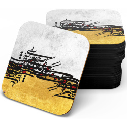 زیر لیوانی چوبی MDF خط خاکی