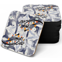 زیر لیوانی چوبی MDF شعر از صدای سخن عشق نشنیدم خوشتر