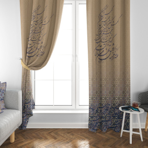 پرده مخمل اشارات نظر