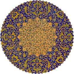 رومیزی مخمل گرد زرین