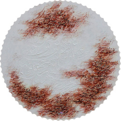 رومیزی مخمل گرد خط نقاشی استاد محمدپور1