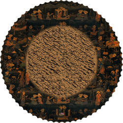 رومیزی مخمل گرد ویدا