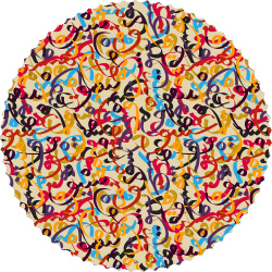 رومیزی مخمل گرد کالیگرافی