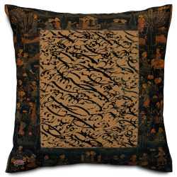 کوسن مخمل ویدا
