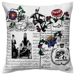 کوسن روزنامه ادب قجری