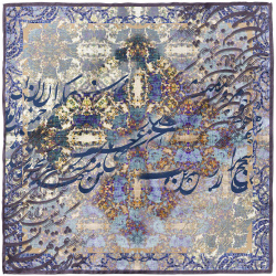 پوشت (دستمال جیب) اشارات نظر