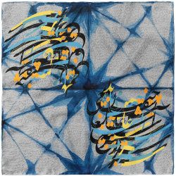 پوشت (دستمال جیب) باتیک