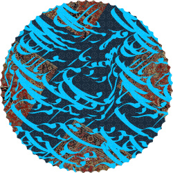 رومیزی مخمل گرد فرش و خط