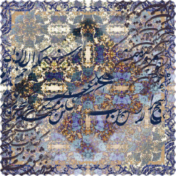 رومیزی مخمل مربع اشارات نظر