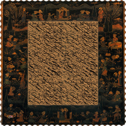 رومیزی مخمل مربع ویدا