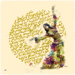 رومیزی مخمل مربع داستانی رها جامی