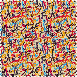 رومیزی مخمل مربع کالیگرافی