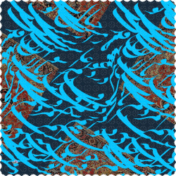 رومیزی مربع فرش و خط