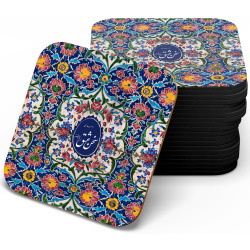 زیر لیوانی چوبی MDF ترنج سخن عشق