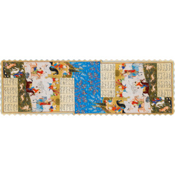 رانر مخمل شاهنامه شکارگاه