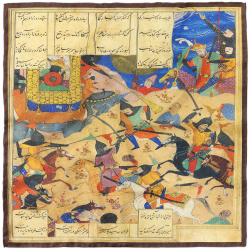 پوشت (دستمال جیب) شاهنامه