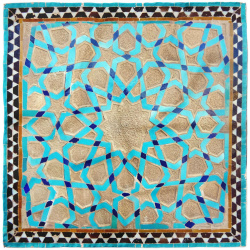 پوشت (دستمال جیب) کتیبه فیروزه
