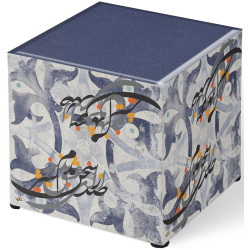 پاف صدای سخن عشق نشنیدم خوشتر