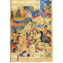 دستمال گردن شاهنامه