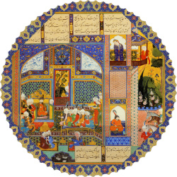 رومیزی گرد مینیاتور شاهنامه پادشاهی