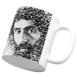 ماگ سهراب سپهری