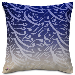 کوسن مخمل خوش نویسی آبی کرم
