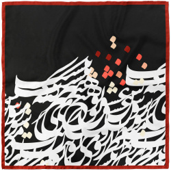 پوشت (دستمال جیب) رقص باد و...